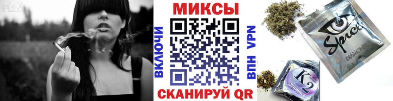 БУТИРАТ Butirat  закладки  Невель 