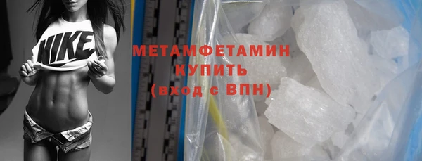 ECSTASY Белоозёрский