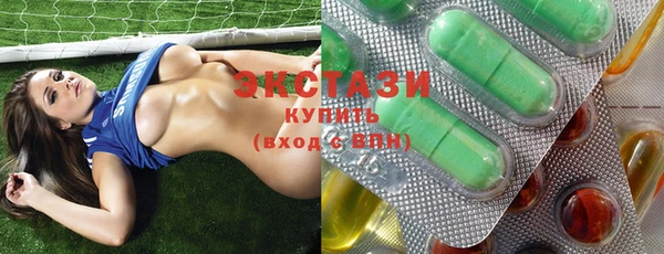 бутик Балахна
