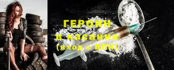 ECSTASY Белоозёрский