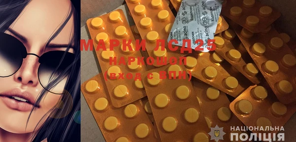 ECSTASY Белоозёрский