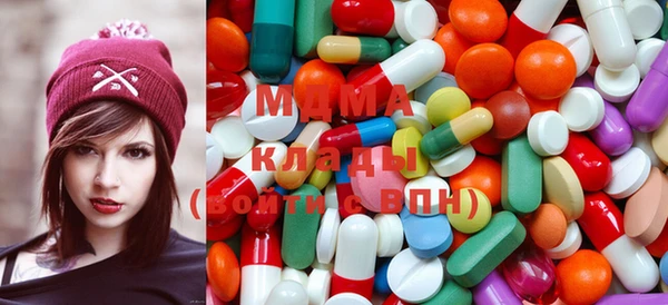 герыч Баксан