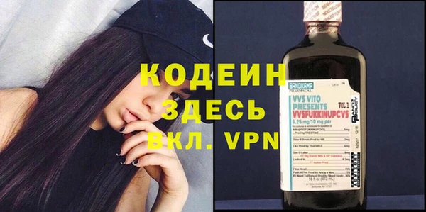 ECSTASY Белоозёрский
