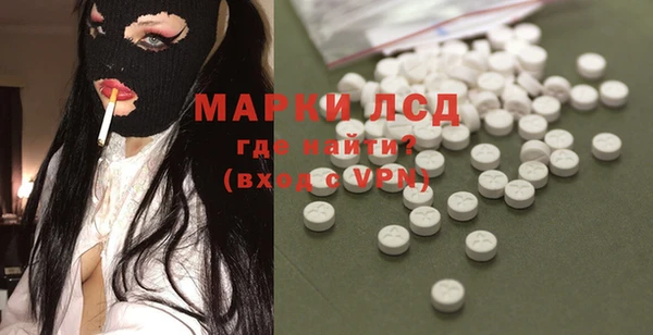 ECSTASY Белоозёрский