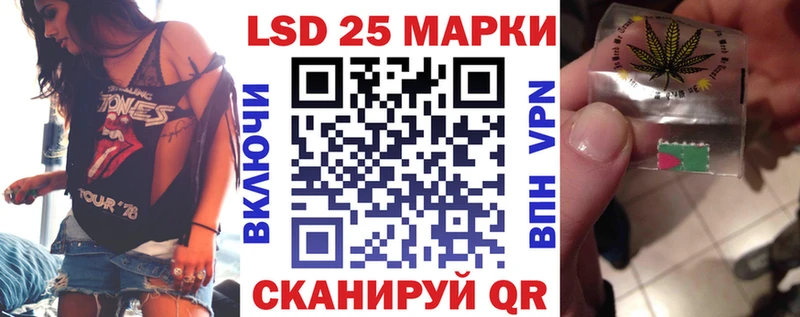 Марки N-bome 1,5мг  магазин продажи наркотиков  Невель 