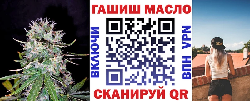 Дистиллят ТГК Wax  где найти наркотики  Невель 